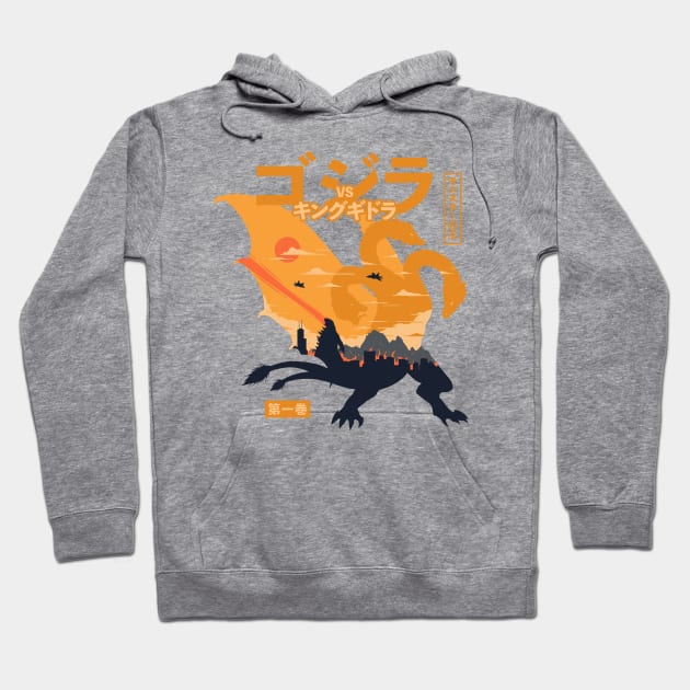 King of the Monsters Vol.1 Hoodie by StevenToang